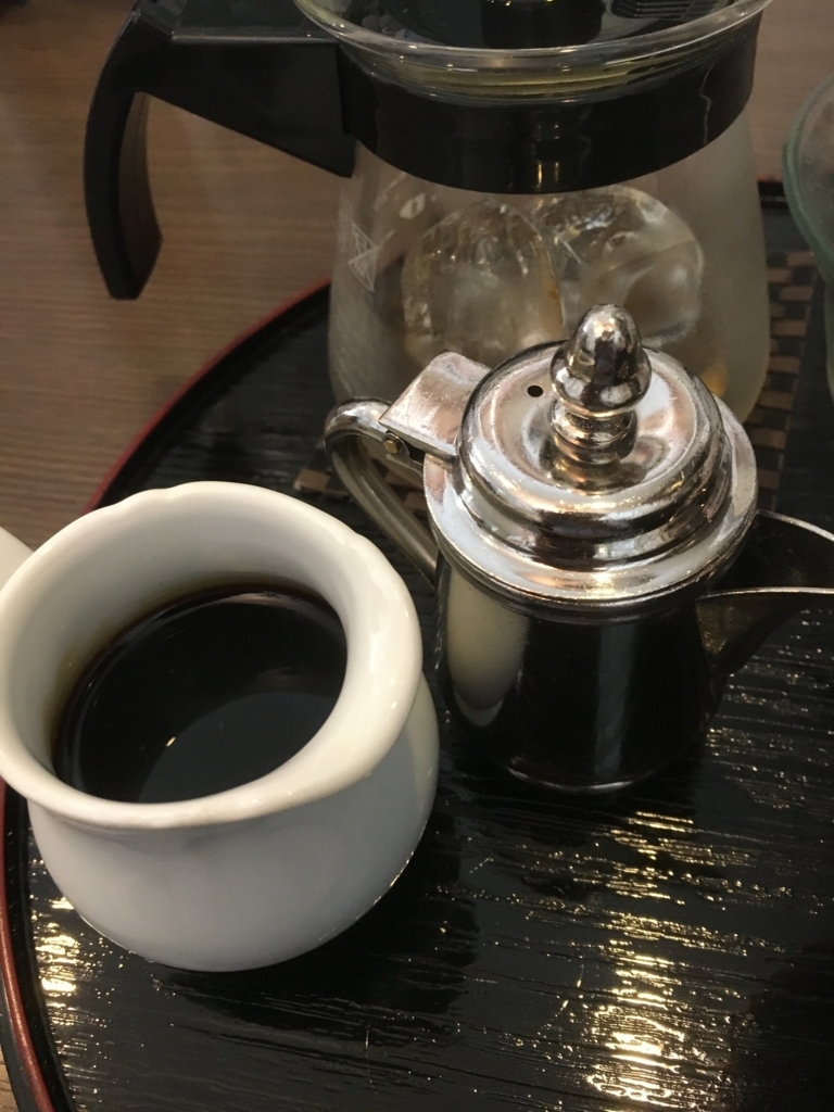 f:id:kamenutsu:20180527005700j:plain