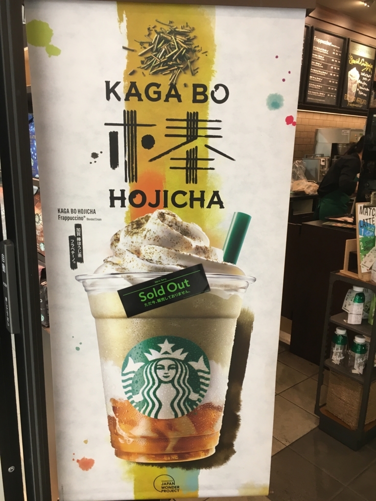 f:id:kamenutsu:20180531180758j:plain f:id:kamenutsu:20180531180758j:plain