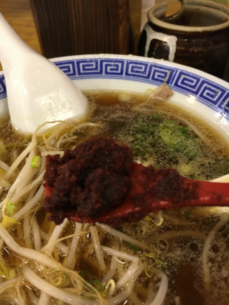 f:id:kamenutsu:20180602213030j:plain