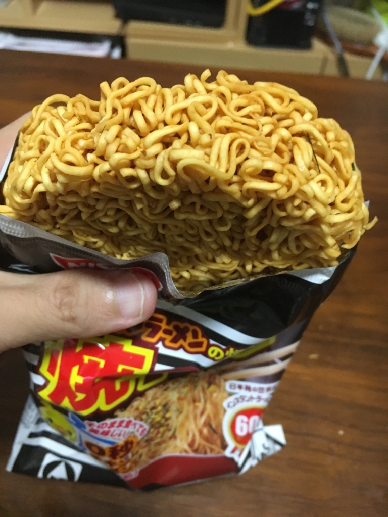 f:id:kamenutsu:20180604210008j:plain