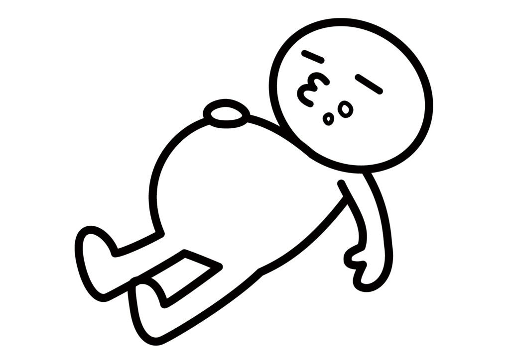 f:id:kamenutsu:20180604213834j:plain