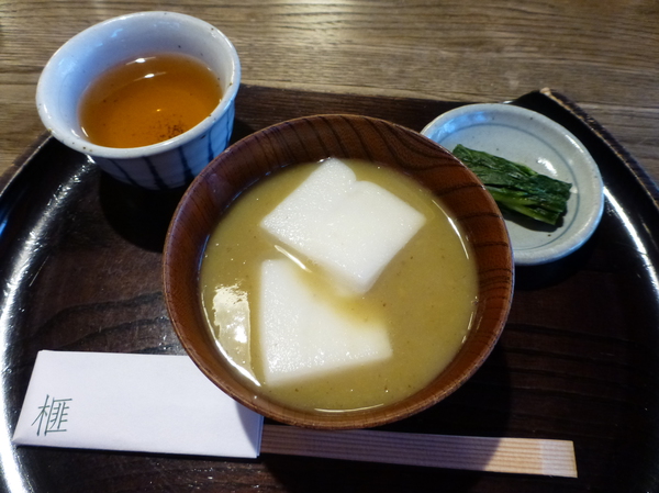 f:id:kamenutsu:20180609220015j:plain