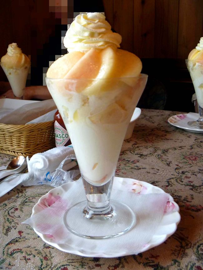 f:id:kamenutsu:20180609220914j:plain