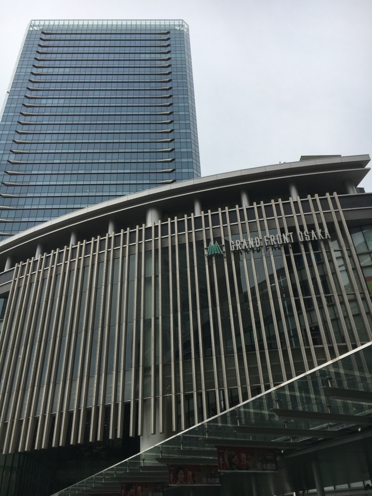 f:id:kamenutsu:20180615052045j:plain