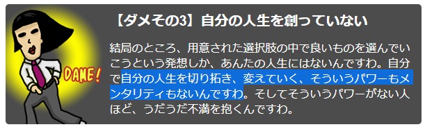 f:id:kamenutsu:20180623201228j:plain