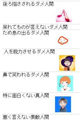 f:id:kamenutsu:20180624112614j:plain