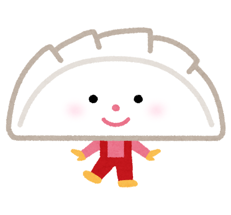 f:id:kamenutsu:20180628201500p:plain f:id:kamenutsu:20180628201500p:plain