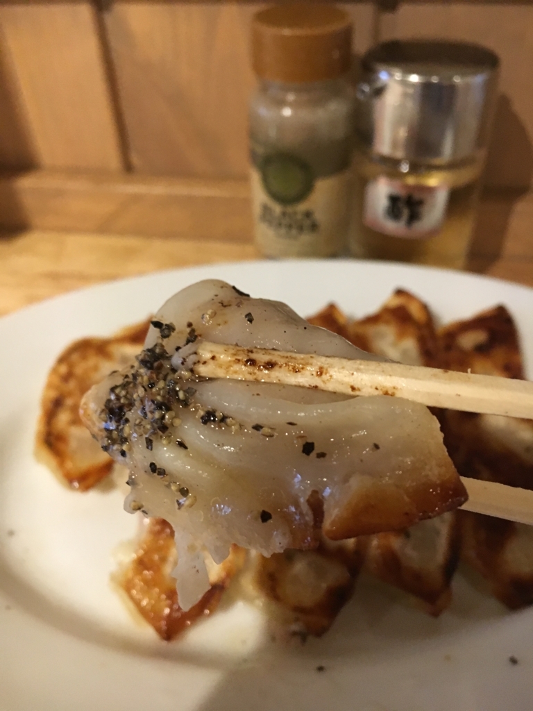 f:id:kamenutsu:20180628205800j:plain f:id:kamenutsu:20180628205800j:plain