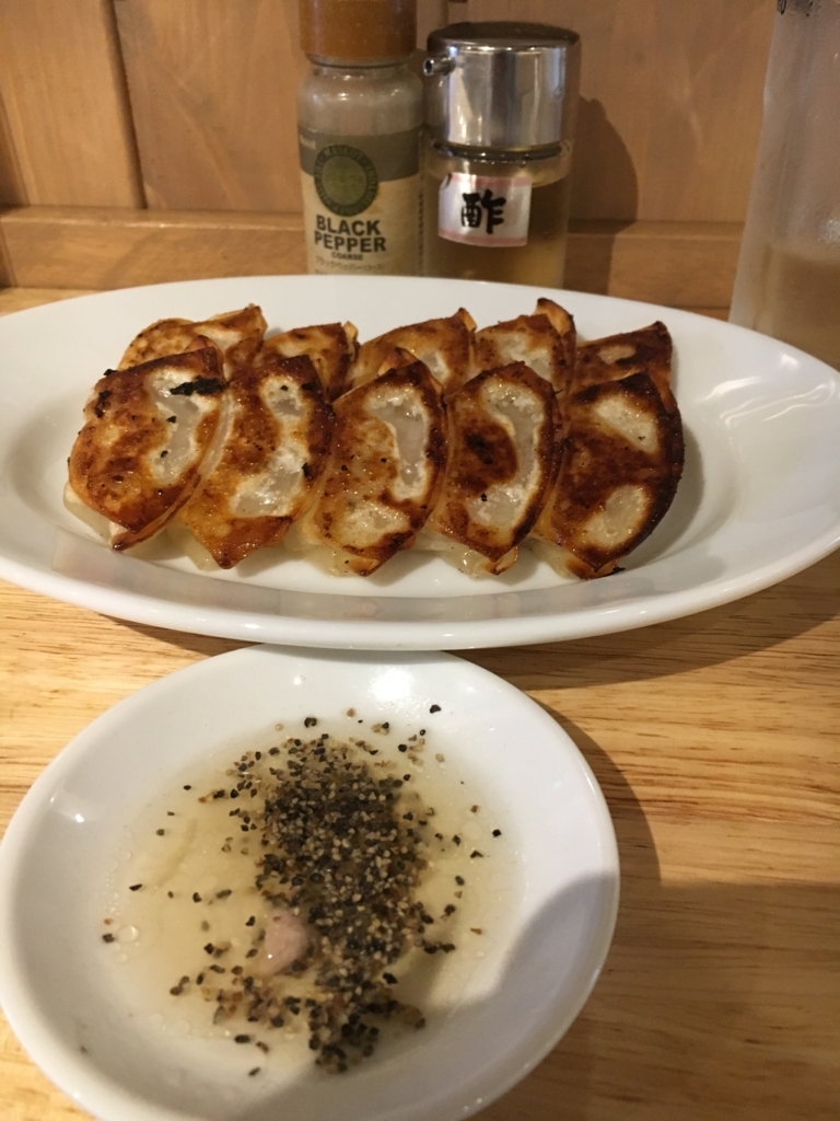 f:id:kamenutsu:20180628205850j:plain f:id:kamenutsu:20180628205850j:plain