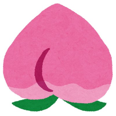 f:id:kamenutsu:20180819113120p:plain f:id:kamenutsu:20180819113120p:plain