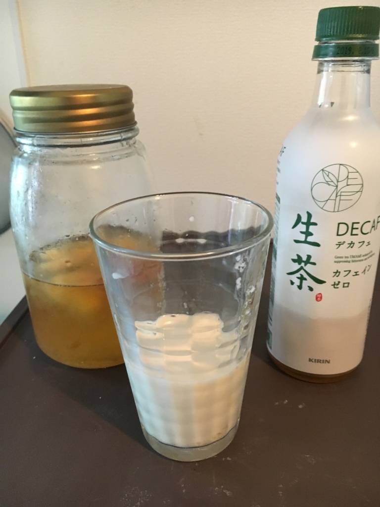 f:id:kamenutsu:20180819122034j:plain f:id:kamenutsu:20180819122034j:plain