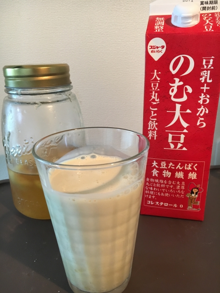 f:id:kamenutsu:20180819122407j:plain f:id:kamenutsu:20180819122407j:plain