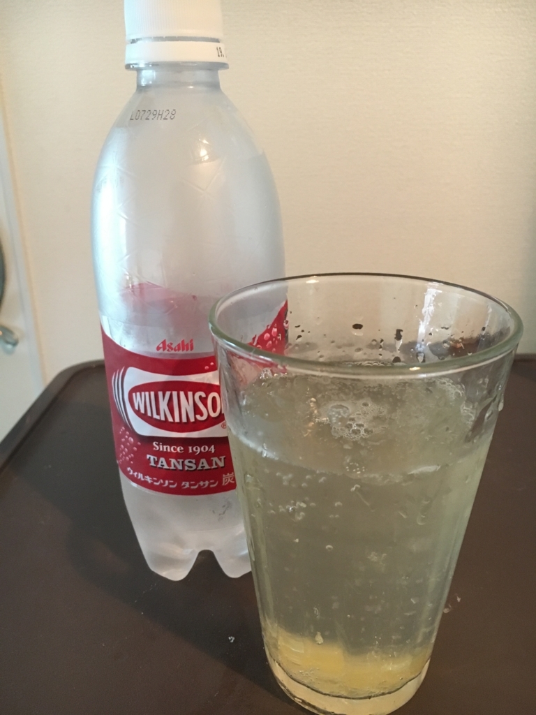 f:id:kamenutsu:20180819122934j:plain f:id:kamenutsu:20180819122934j:plain