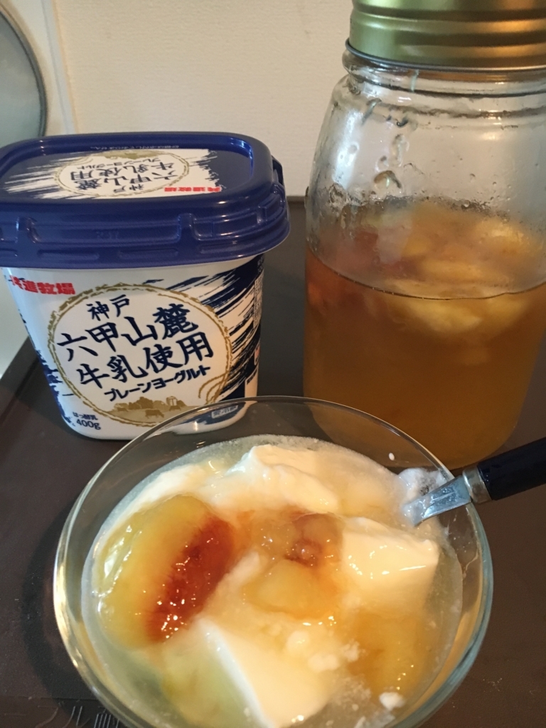 f:id:kamenutsu:20180819124355j:plain f:id:kamenutsu:20180819124355j:plain