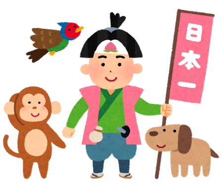 f:id:kamenutsu:20180819125745p:plain f:id:kamenutsu:20180819125745p:plain