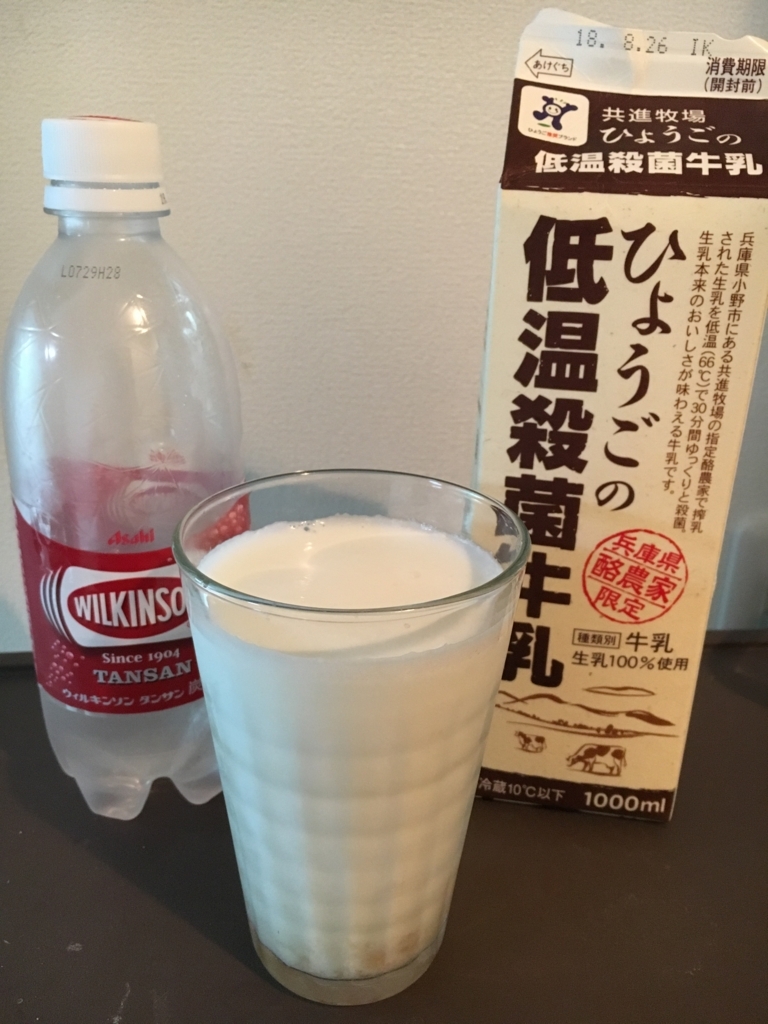 f:id:kamenutsu:20180826091204j:plain f:id:kamenutsu:20180826091204j:plain