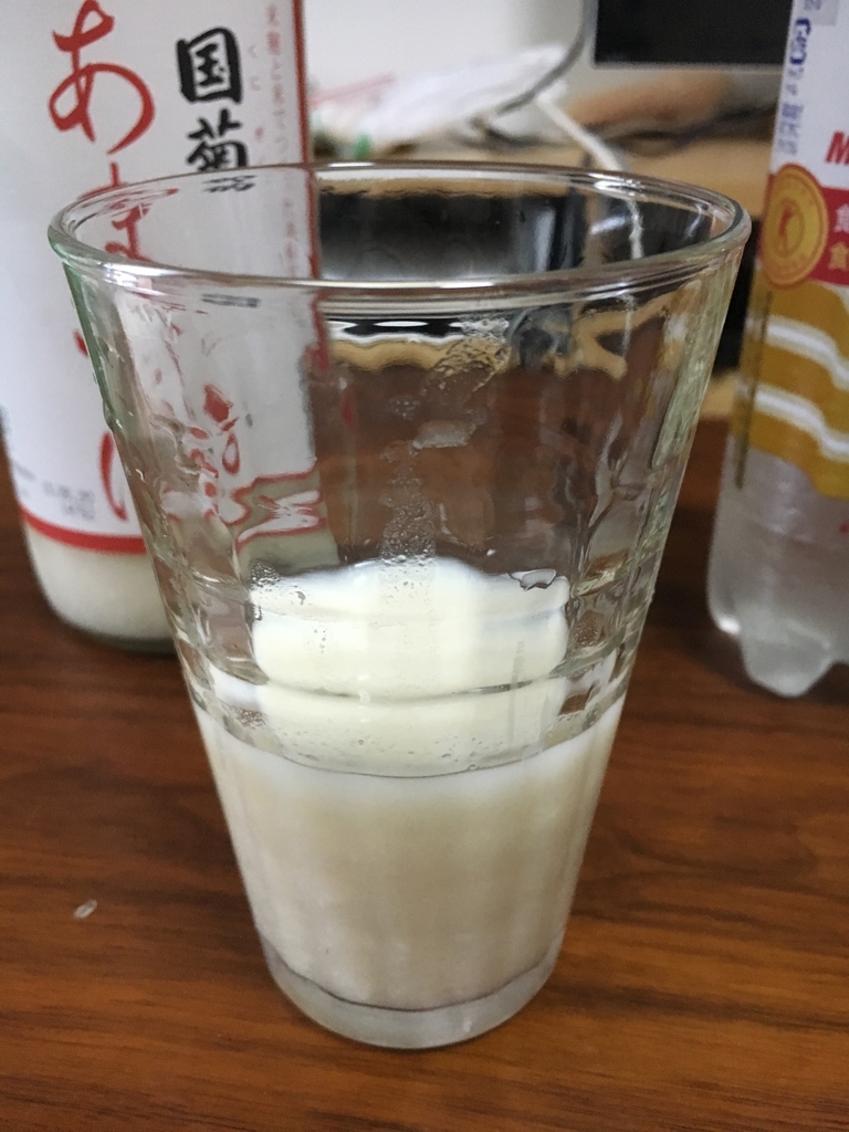 f:id:kamenutsu:20180910182243j:plain f:id:kamenutsu:20180910182243j:plain