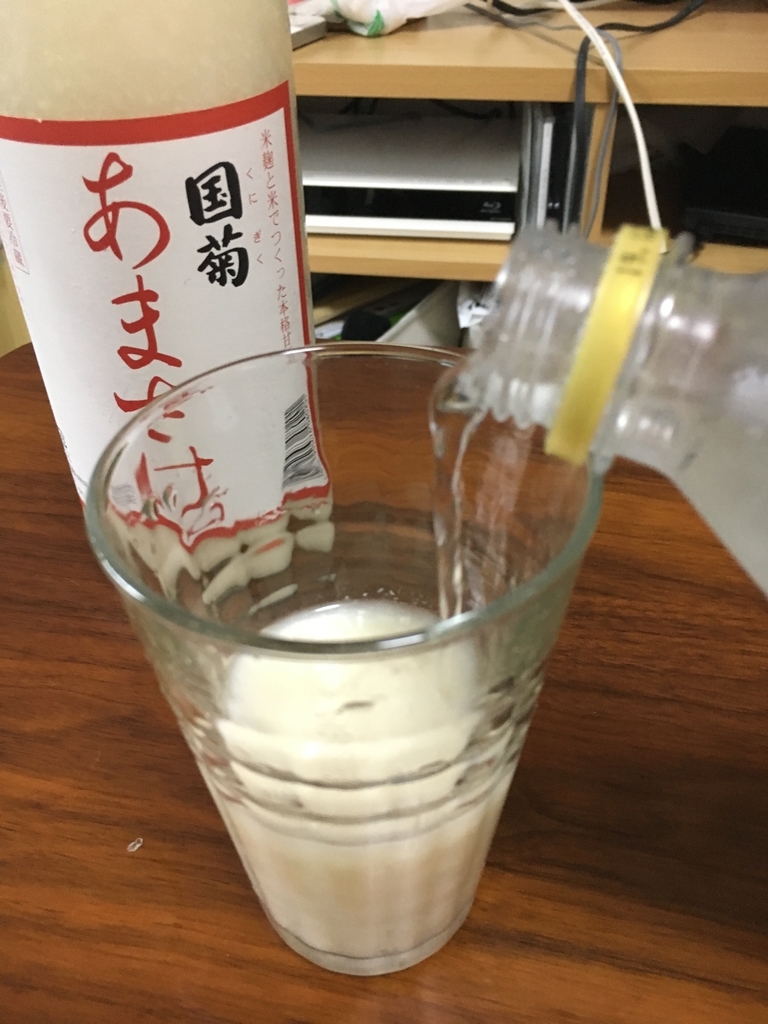 f:id:kamenutsu:20180910182330j:plain f:id:kamenutsu:20180910182330j:plain