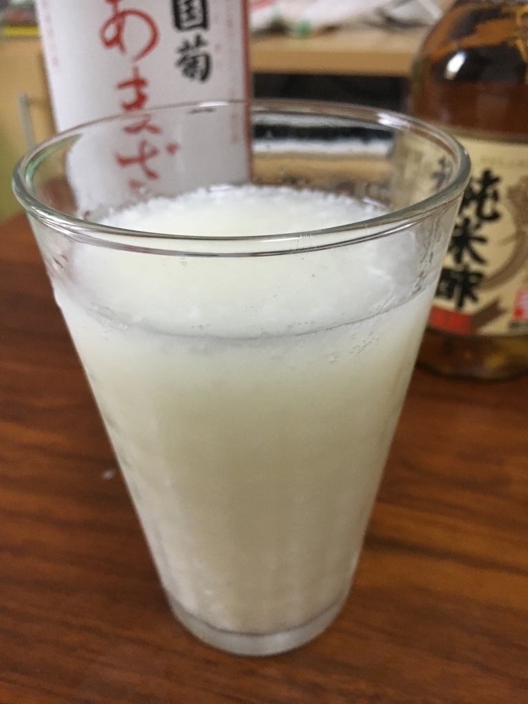 f:id:kamenutsu:20180910182517j:plain f:id:kamenutsu:20180910182517j:plain