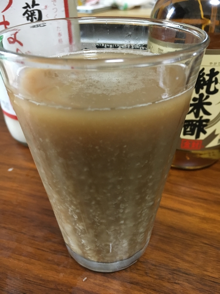 f:id:kamenutsu:20180910183609j:plain f:id:kamenutsu:20180910183609j:plain