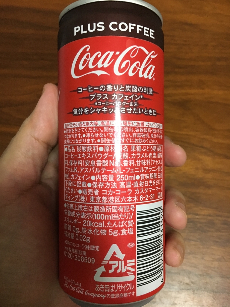 f:id:kamenutsu:20180921011540j:plain