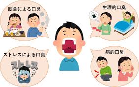 f:id:kamenutsu:20181003200007j:plain