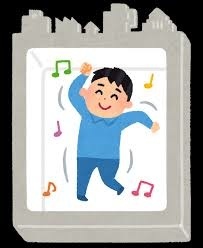 f:id:kamenutsu:20181010212314j:plain