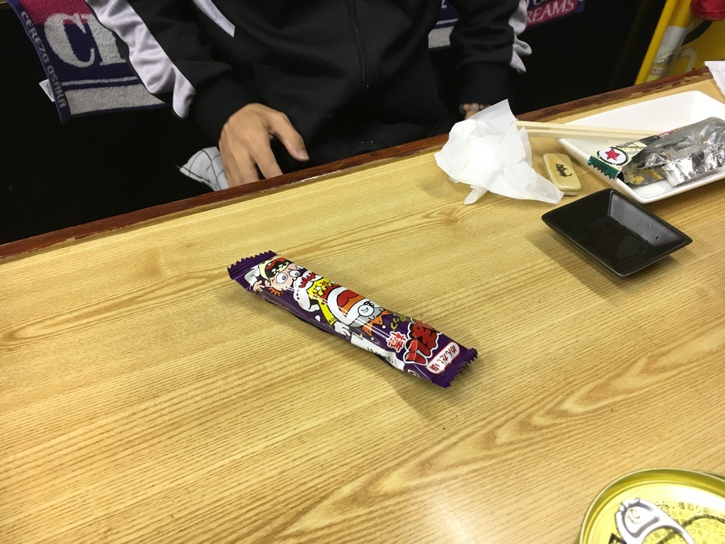 f:id:kamenutsu:20181219144321j:plain f:id:kamenutsu:20181219144321j:plain