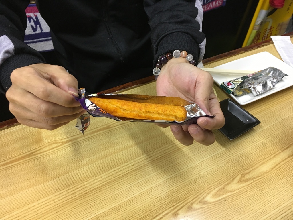 f:id:kamenutsu:20181219144901j:plain f:id:kamenutsu:20181219144901j:plain