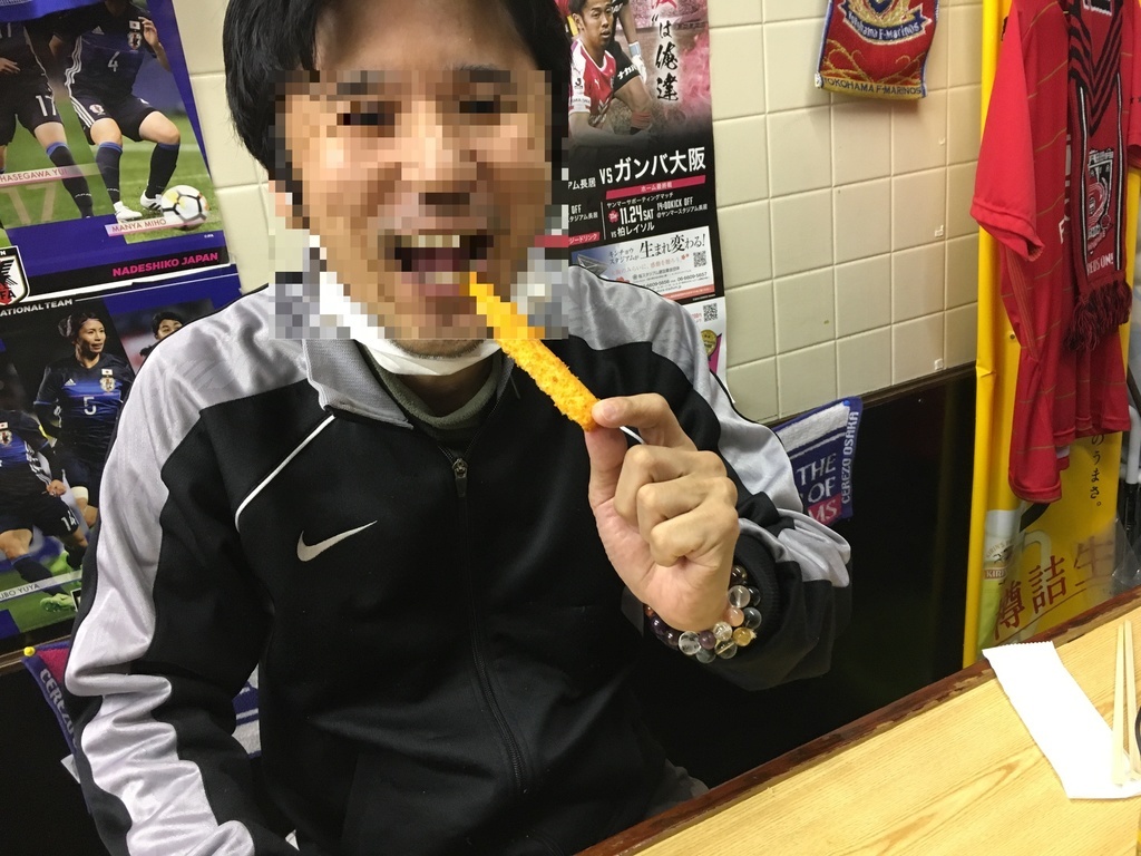 f:id:kamenutsu:20181219145425j:plain f:id:kamenutsu:20181219145425j:plain