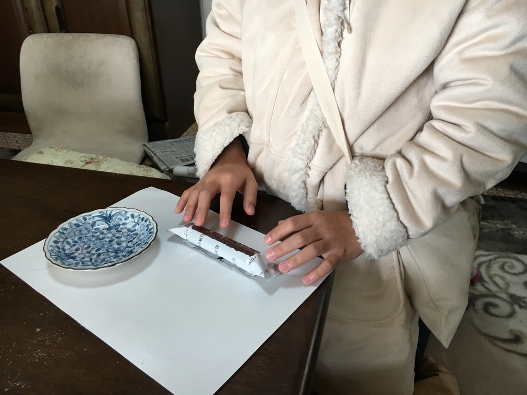 f:id:kamenutsu:20181219150423j:plain f:id:kamenutsu:20181219150423j:plain