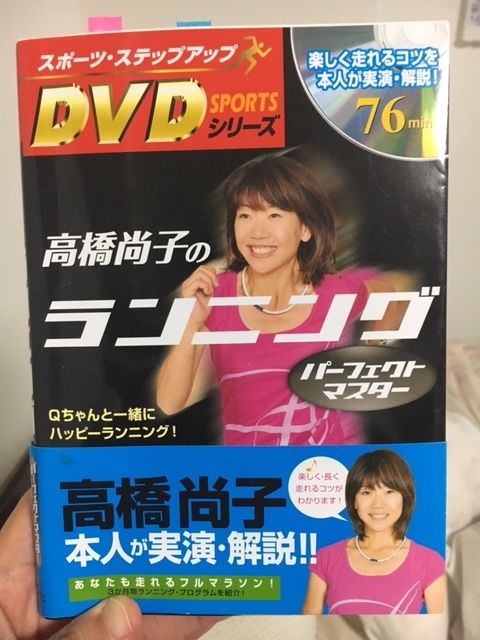 f:id:kamenutsu:20190115202536j:plain