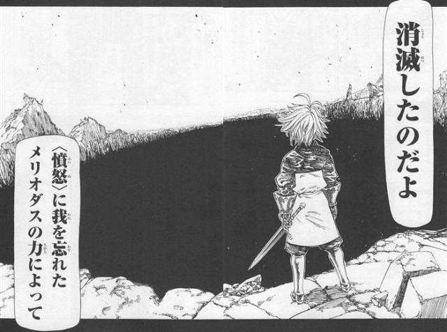 f:id:kamenutsu:20190212142951j:plain