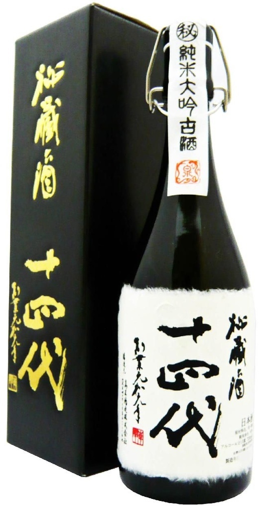 f:id:kamenutsu:20190221174638j:plain