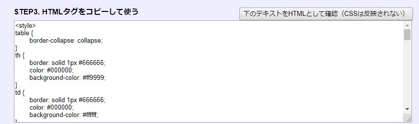 f:id:kamenutsu:20190308210704j:plain f:id:kamenutsu:20190308210704j:plain