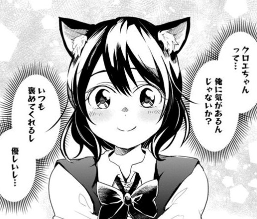f:id:kameokun:20210921091138j:plain