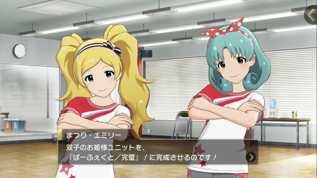 f:id:kamepppppppp:20190126183247p:plain f:id:kamepppppppp:20190126183247p:plain