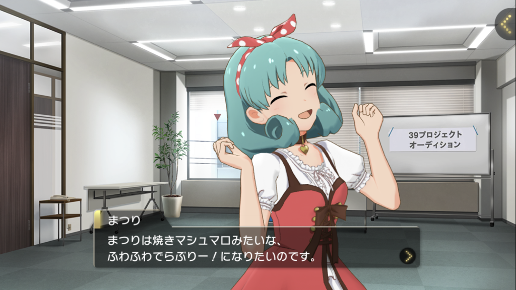 f:id:kamepppppppp:20190126184307p:plain f:id:kamepppppppp:20190126184307p:plain