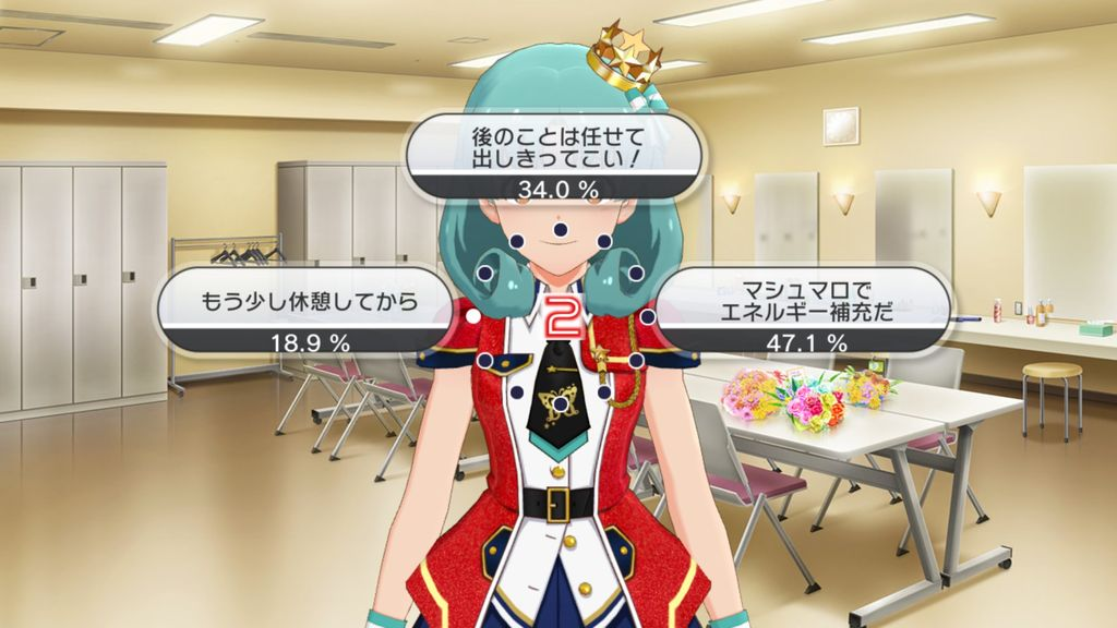 f:id:kamepppppppp:20190126193057p:plain f:id:kamepppppppp:20190126193057p:plain