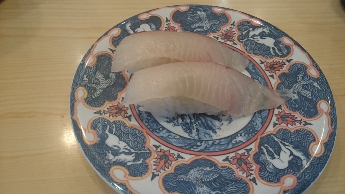 弁慶寿司カンパチ