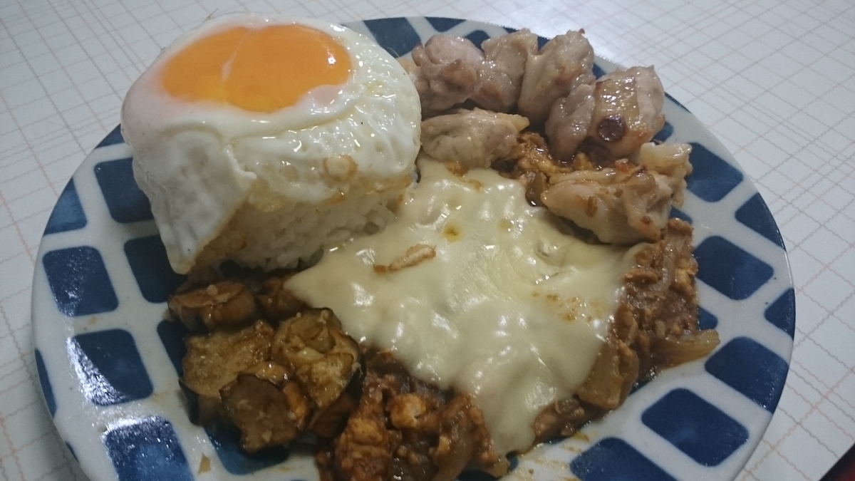 ミンチカレー