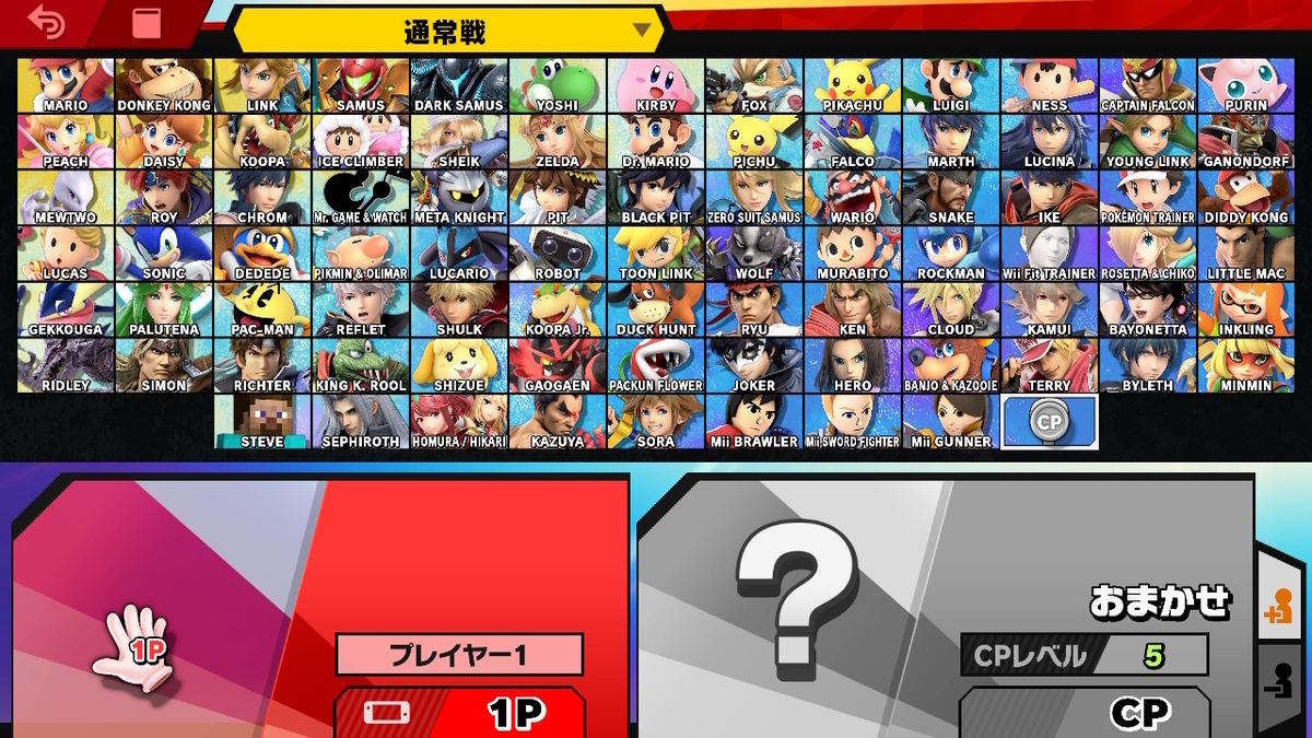 f:id:kamesan555:20211120223236j:plain