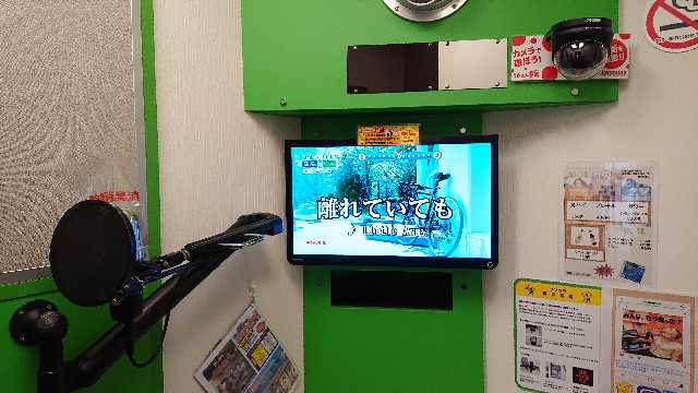 f:id:kamesann50:20190624190213j:plain