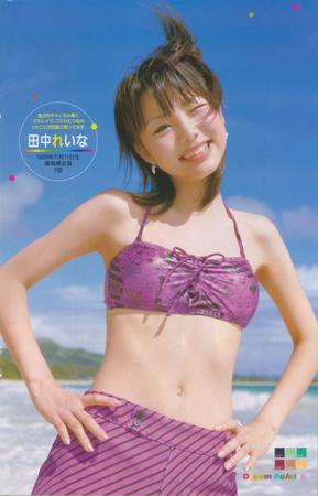 f:id:kameso:20041125063942:image