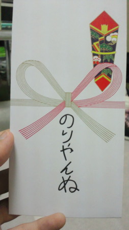 f:id:kameso:20100717021000j:image