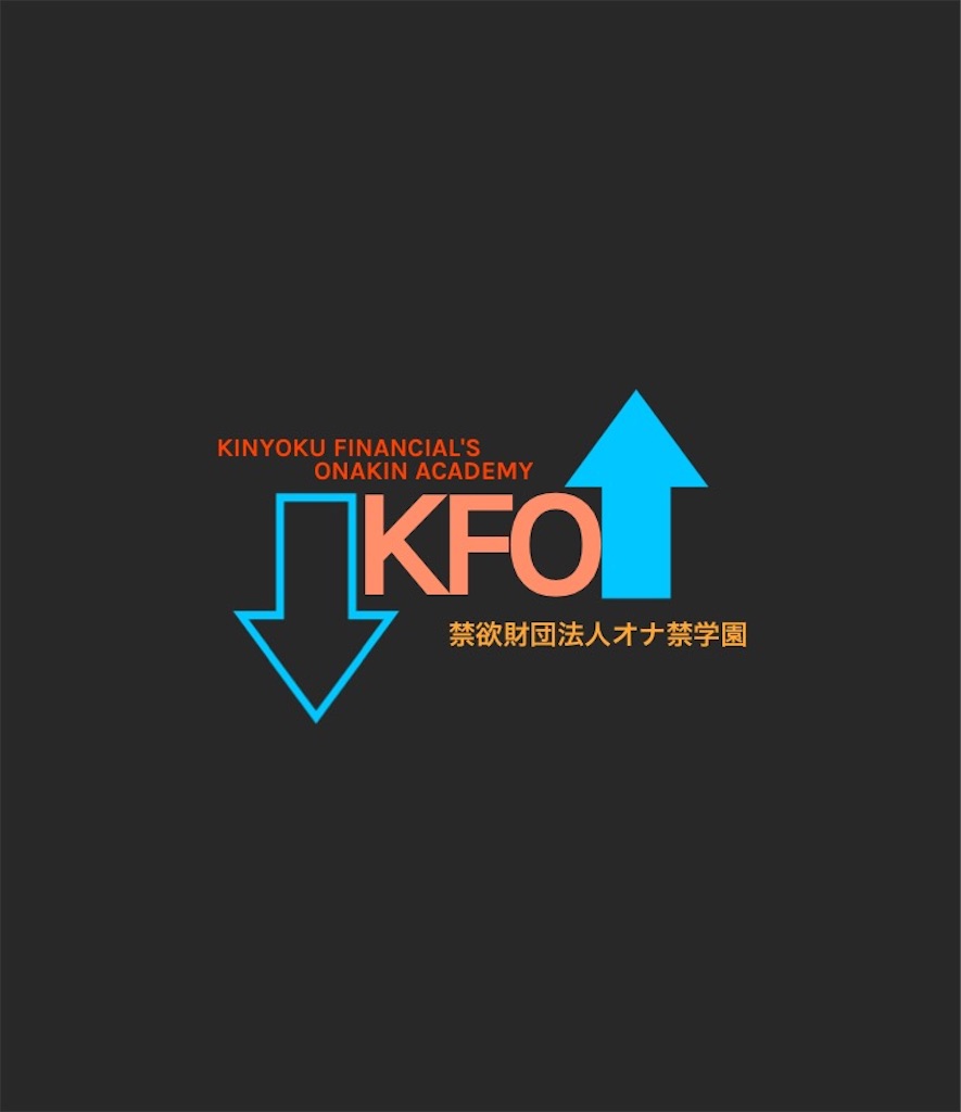f:id:kametarotatsuoka:20210115112819j:image f:id:kametarotatsuoka:20210115112819j:image