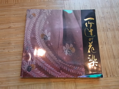 f:id:kametokei:20110404125518j:image