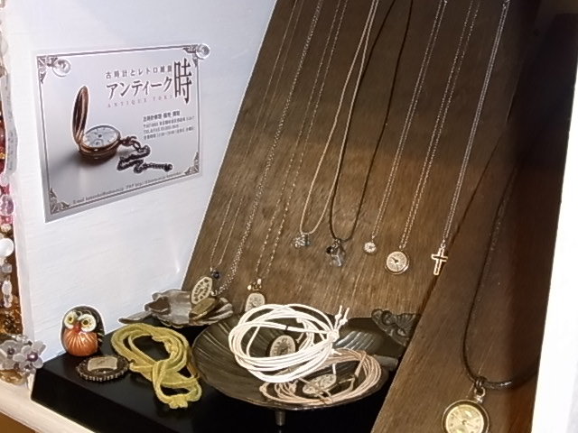 f:id:kametokei:20121014192828j:image