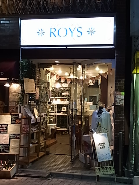 f:id:kametokei:20121014193113j:image