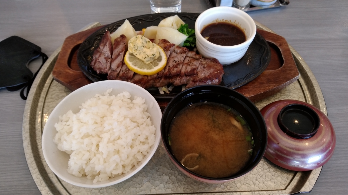 f:id:kameusakiji:20211125232149j:plain